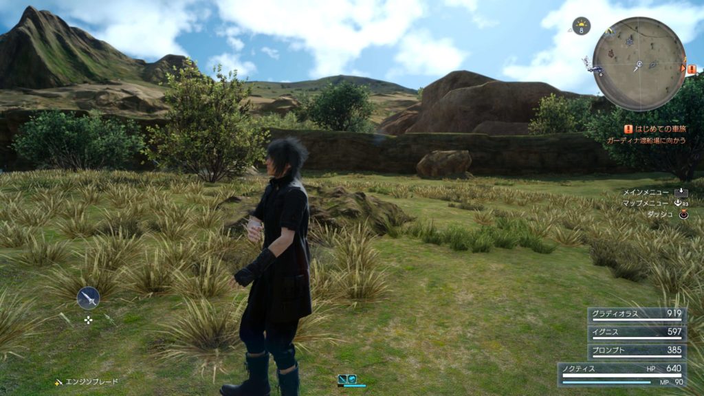 Final FantasyXV - PS4