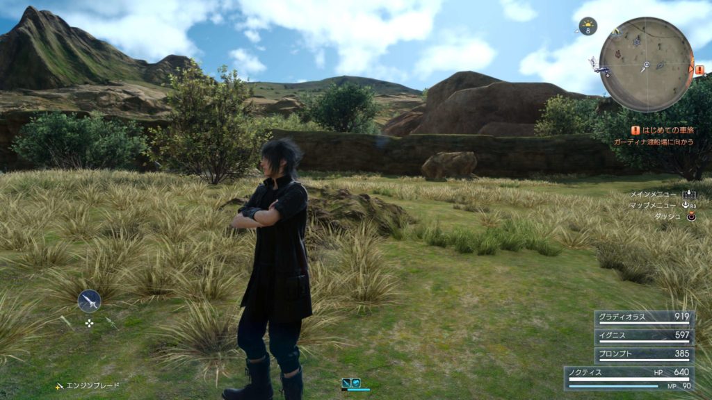 Final FantasyXV - PS4 Pro